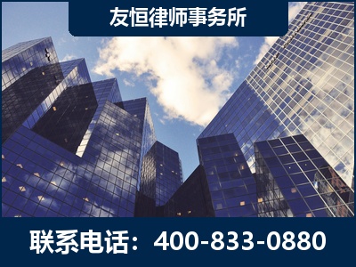 张家港-继承律师