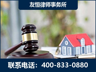 张家港-万保险合同欺诈撤销案