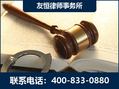 张家港-某著名培训机构诈骗案