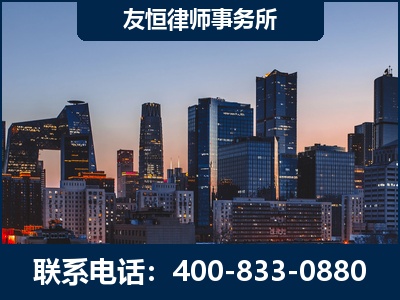 张家港-刑事辩护律师---郑祥律师