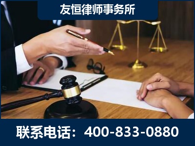 张家港-故意伤害致人死亡案件