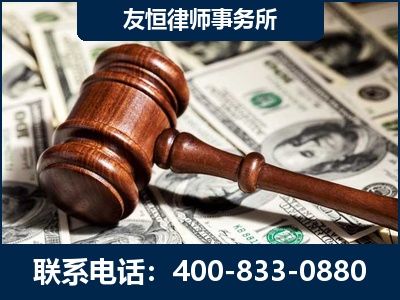 张家港-李某委托型诈骗案