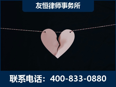 张家港-继承律师----杨凌波律师