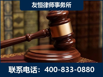 张家港-杨凌波律师