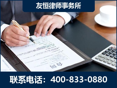 张家港-销售代理合同减损一亿元案