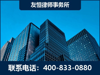 张家港-刑事律师