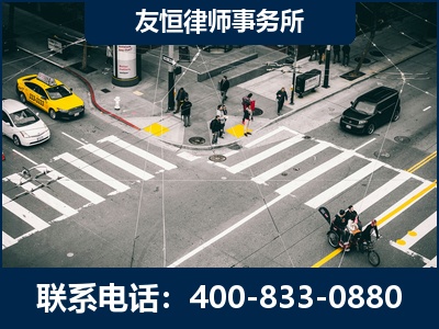 张家港-刑事辩护律师