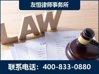 张家港-伪造婚内五百万债务离婚案